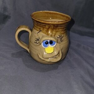 PRETTY UGLY POTTERY COFFEE CUP MADE IN WALES